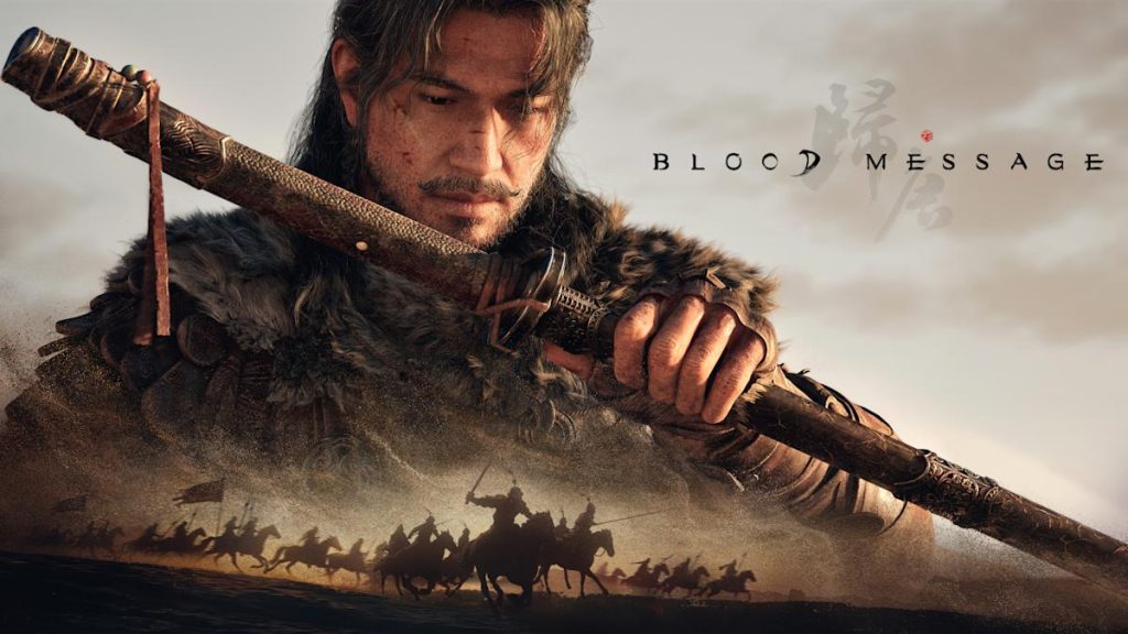 Chinese company Netease is making an AAA action-adventure game called 'Blood Message'